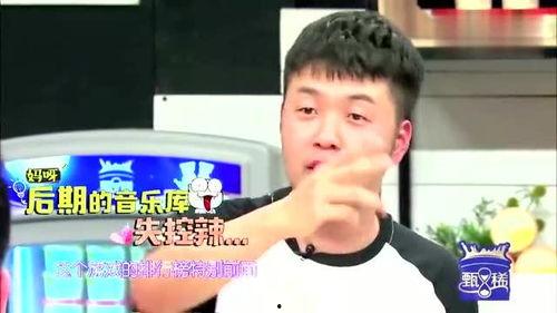 娱乐爆料小孩是谁,揭秘神秘小孩身份之谜